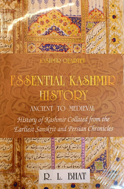 Essential Kashmir History